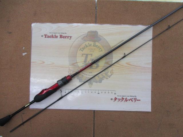 月下美人アジング 55UL-S・R