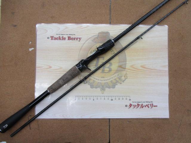 ブレイゾン C610M-2