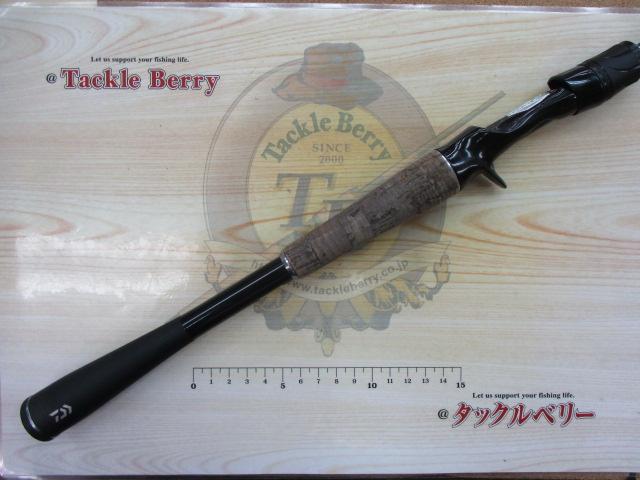 ブレイゾン C610M-2