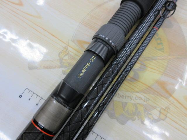 CCスーパー剣崎 50-300