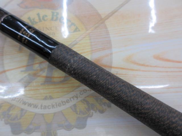 プロステージ山吹 硬調630