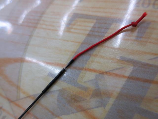 プロステージ山吹 硬調630