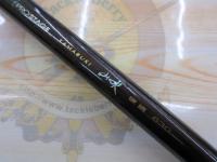 プロステージ山吹 硬調630