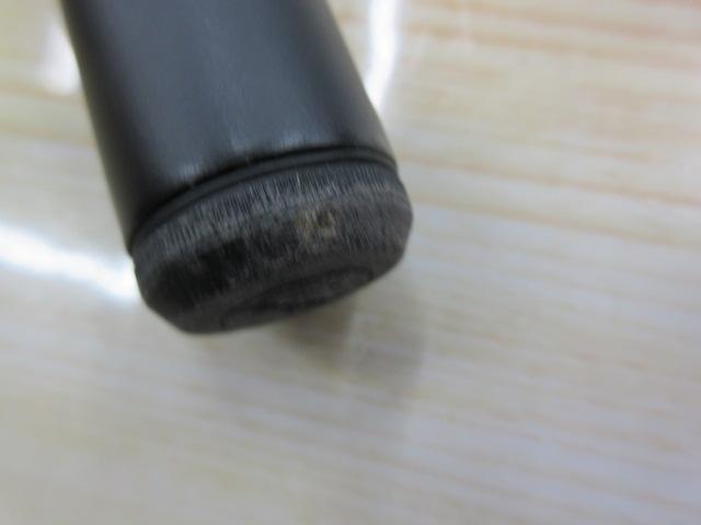 小継飛竜 2-30M-V