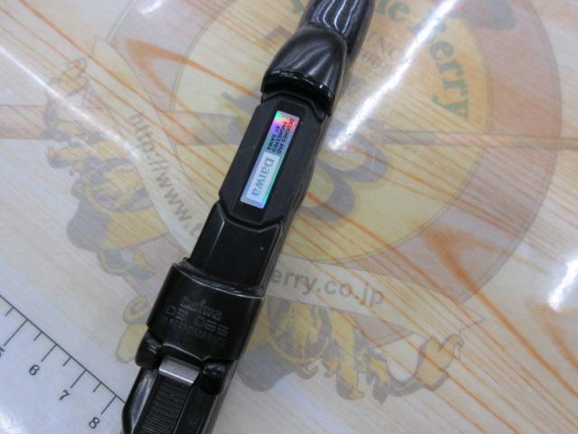 小継飛竜 2-30M-V