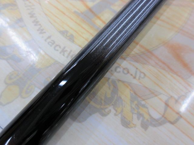 小継飛竜 2-30M-V