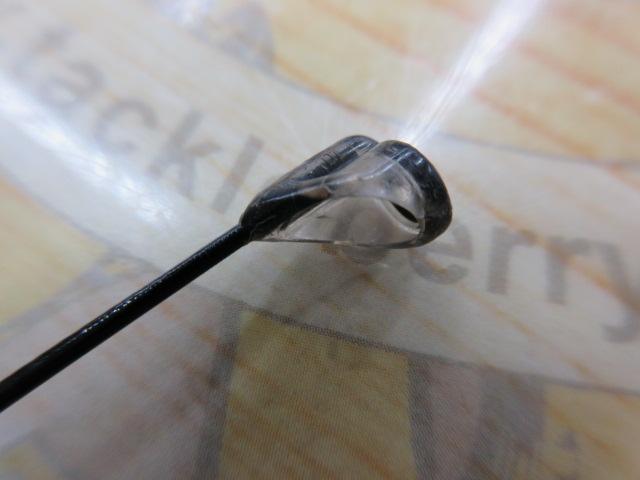 小継飛竜 2-30M-V