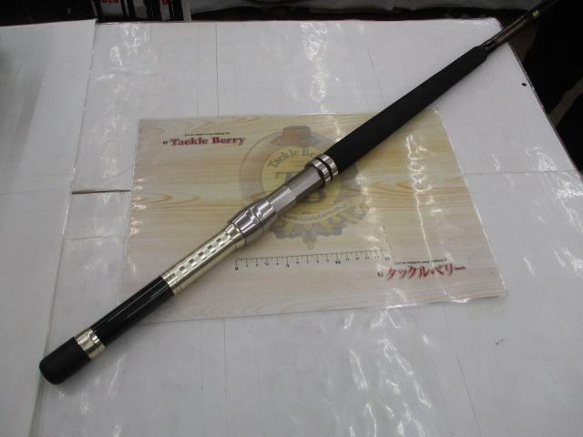 ディープゾーン M-350