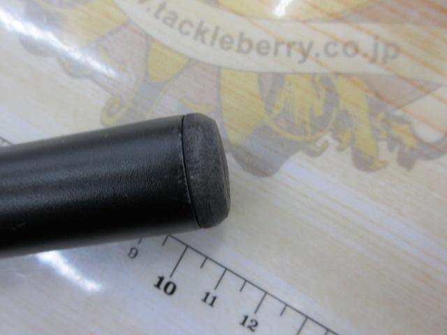 小継飛竜 1-33M-V