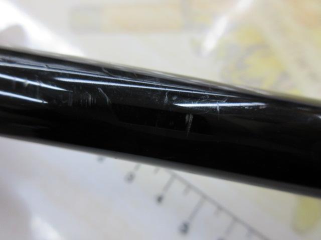 小継飛竜 1-33M-V