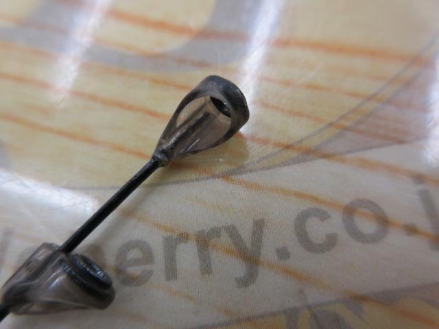 小継飛竜 1-33M-V