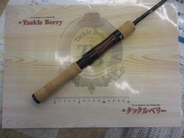 トラウティンマーキスナノ TMNS-532UL-KR