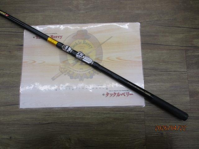 プロステージスピードイソZ2-450