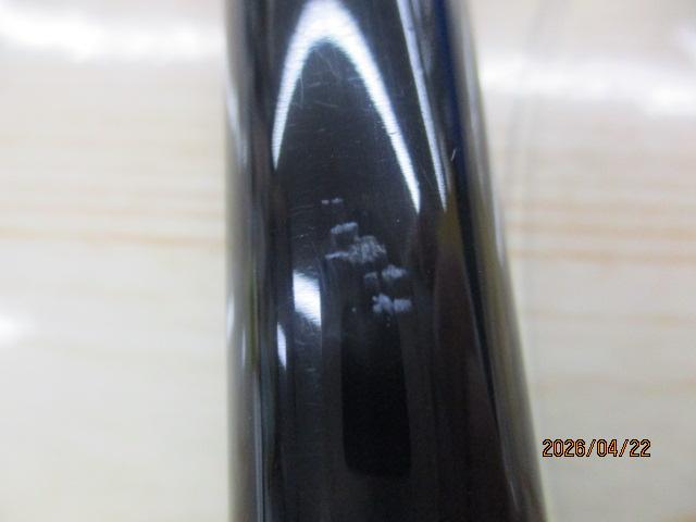 プロステージスピードイソZ2-450