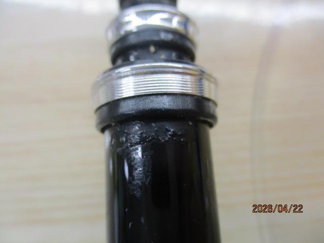 プロステージスピードイソZ2-450