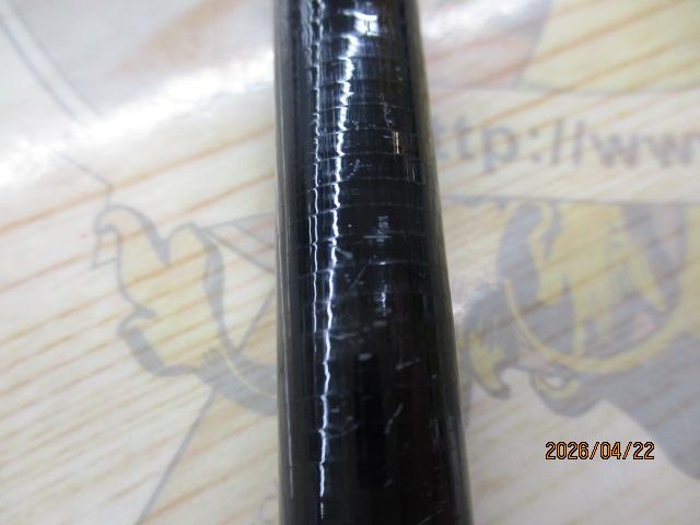 プロステージスピードイソZ2-450