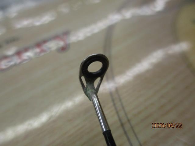 プロステージスピードイソZ2-450