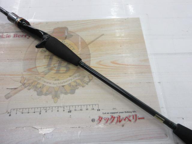 ライトゲームX 73 MH-190