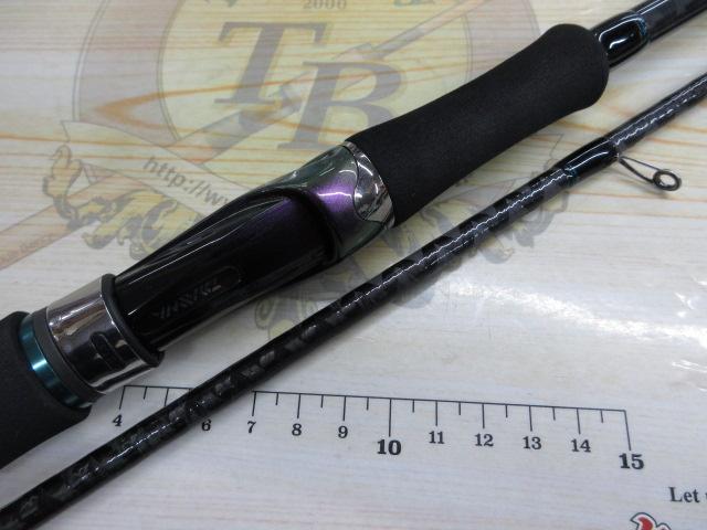 エメラルダス 86M・V｜＠ベリーネット 日本最大新品中古釣具WEBショップ