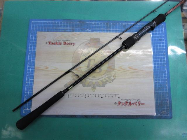 紅牙MX TJ 70HS AP