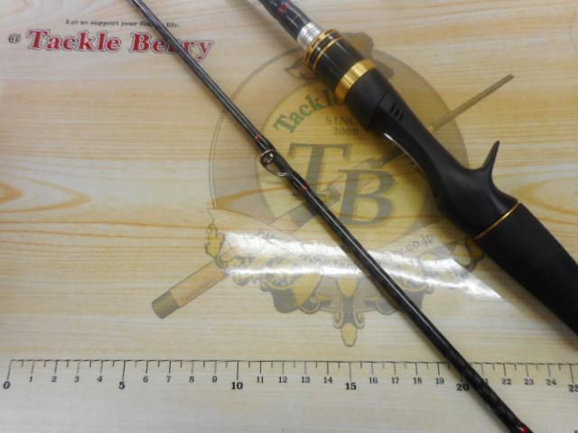 炎月プレミアム B72M