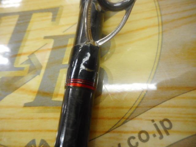 炎月プレミアム B72M