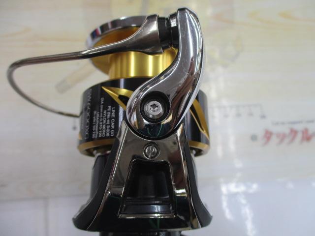 20ステラSW 6000XG