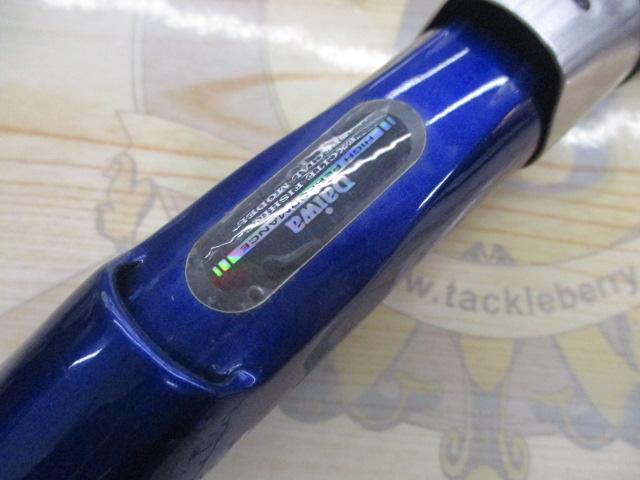 ILシーパワーT2 50-310