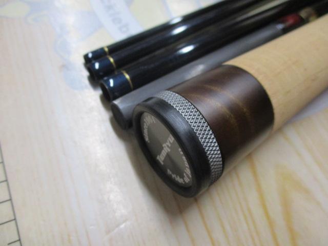 レイズ インテグラル RZI755S-MLM