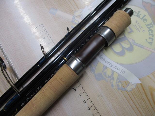 レイズ インテグラル RZI755S-MLM