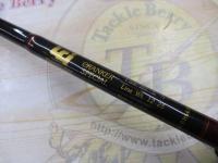 エクセロンクランカースペシャルGCBR663C