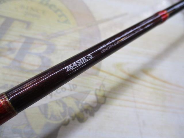 ポイズンアドレナ 264SUL-S｜＠ベリーネット 日本最大新品中古釣具WEB 