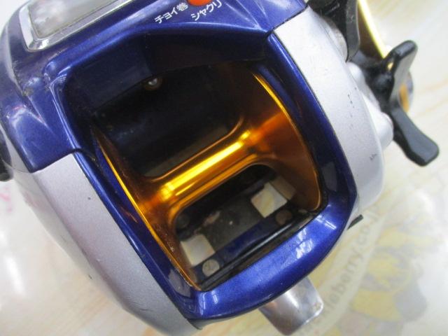ハイパータナコン 400F