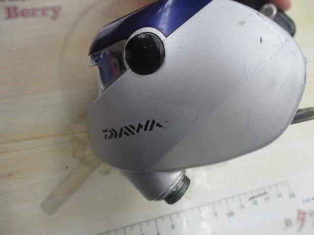 ハイパータナコン 400F