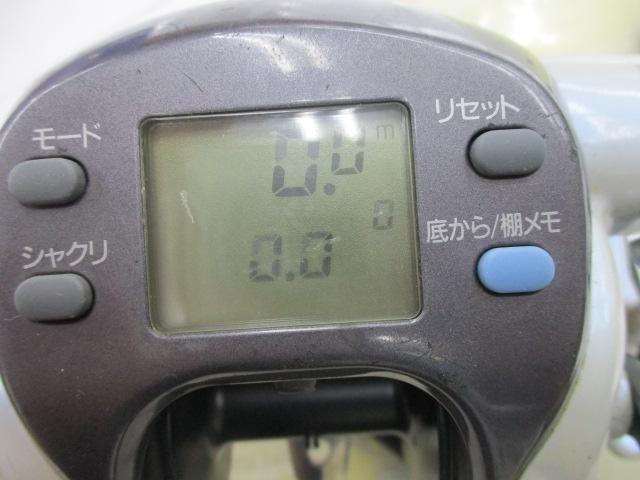 スーパータナコンX 500CP