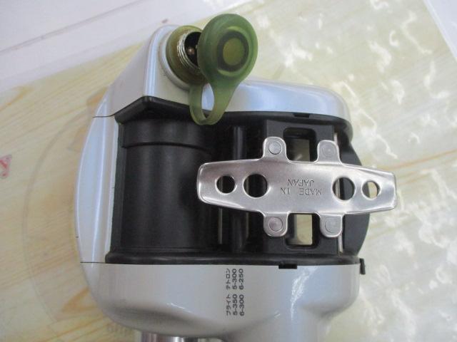 スーパータナコンX 500CP