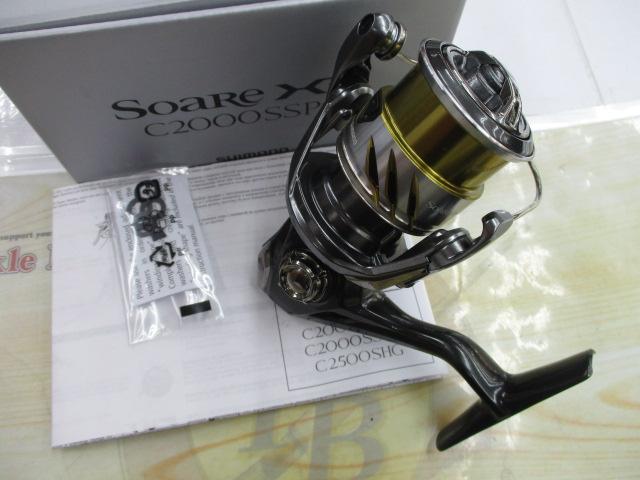 25ソアレXR C2000SSPG