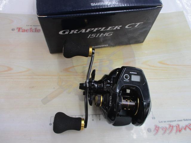 16グラップラーCT 151HG｜＠ベリーネット 日本最大新品中古釣具WEBショップ