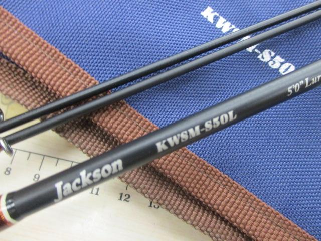 カワセミラプソディ KWSM-S50L