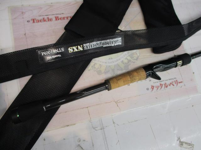 ロードランナーストラクチャーNXS STN6100M バーサタイルミッド