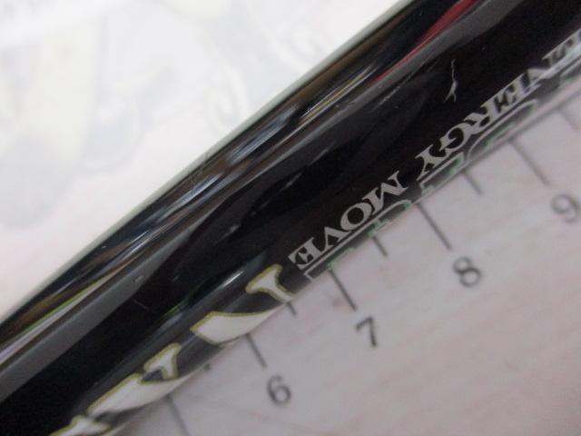 ロードランナーストラクチャーNXS STN6100M バーサタイルミッド