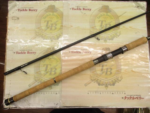 ショアガン SFGS-103H+