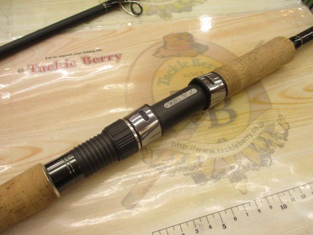 ショアガン SFGS-103H+