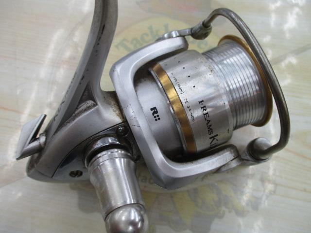 フリームスKIX 2500