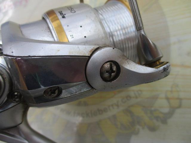 フリームスKIX 2500