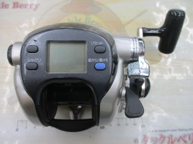 スーパータナコンS 500W