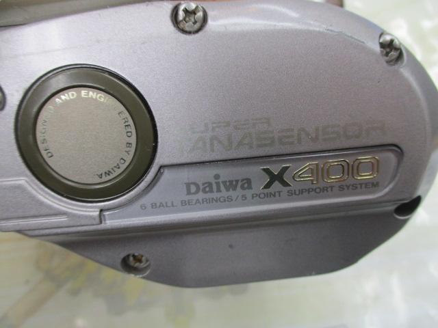 スーパータナセンサーX 400