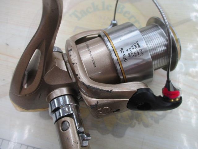 03エアレックス 1500