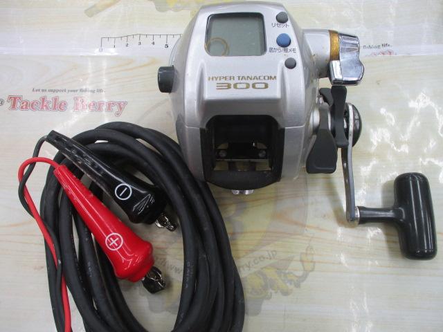 ハイパータナコン 300