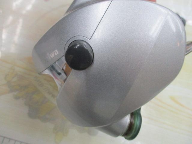 ハイパータナコン 300